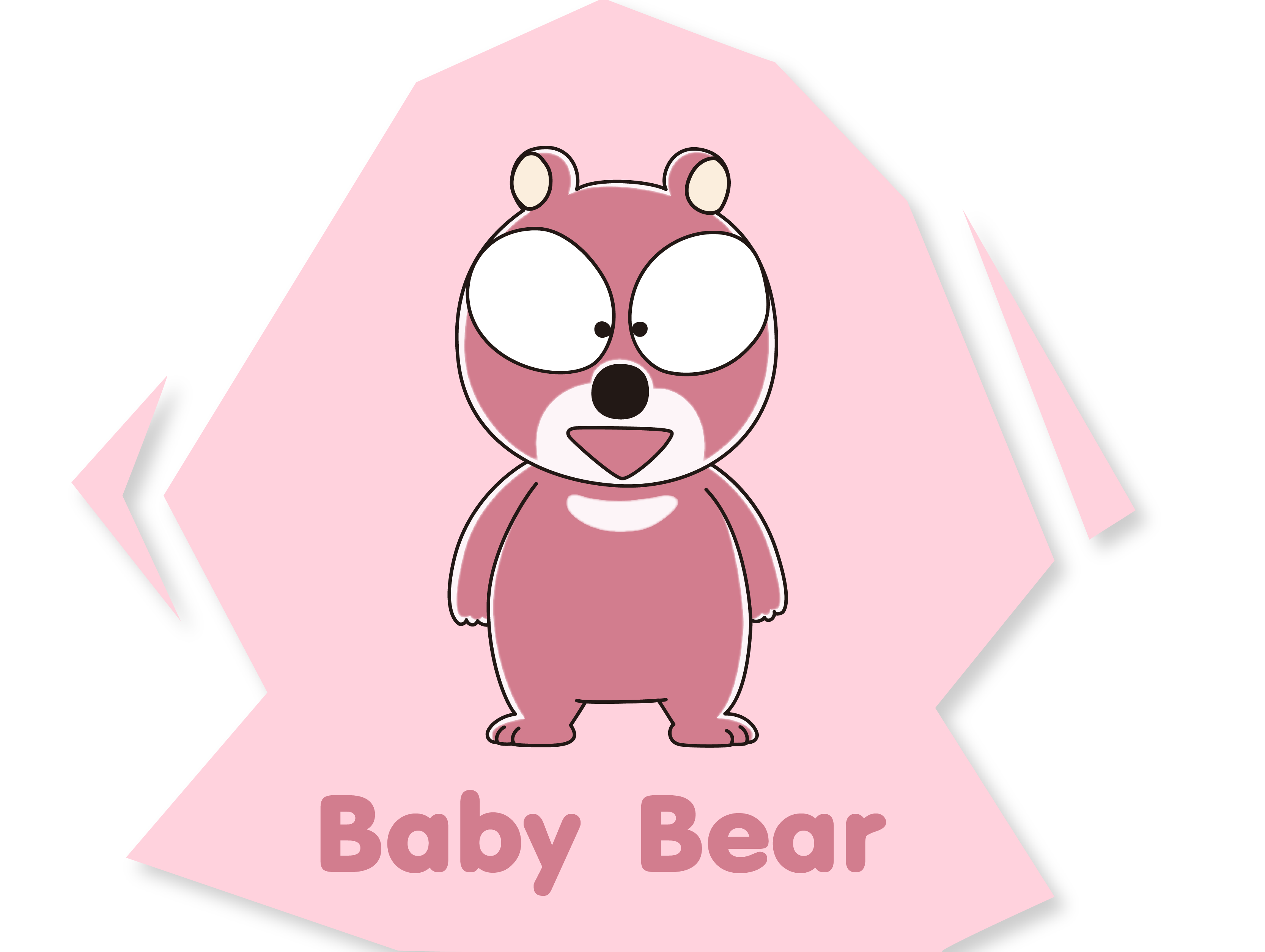 Baby Bear 